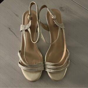 Elegant Gold Strappy Sandals